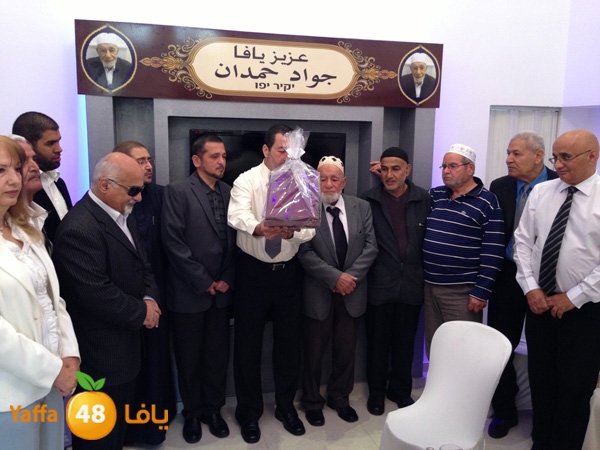 3azizyaffajawad7mdan416 (3).JPG